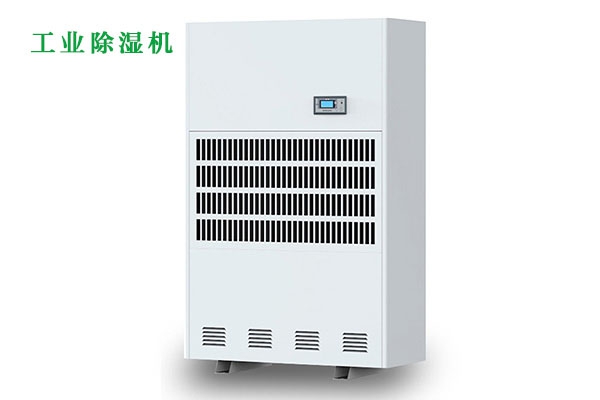 换季回南天，需要尽快除湿