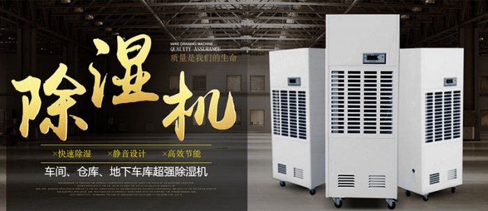 【别墅新风系统】土豪专用的大别墅有必要安装新风系统吗？