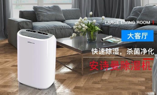 五氧化二磷生产、包装、储存需要防潮除湿