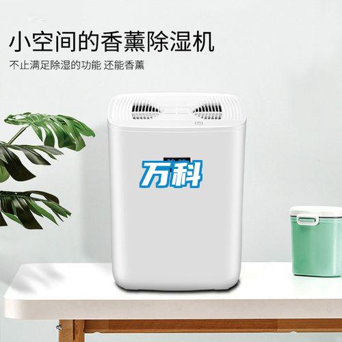 万科