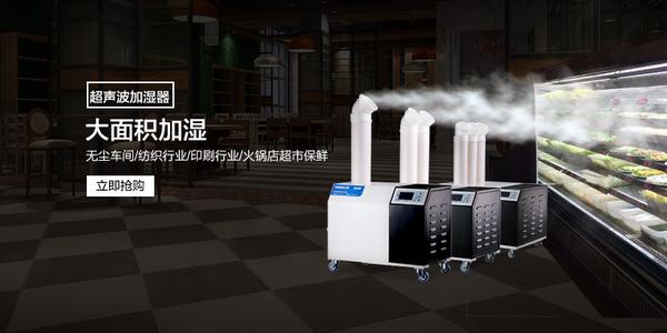 低温环境除湿机结霜应当如何处理，怎么解决？