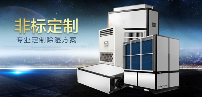 开窗通风换气不就行了？5个答案告诉你为啥一定要用新风机