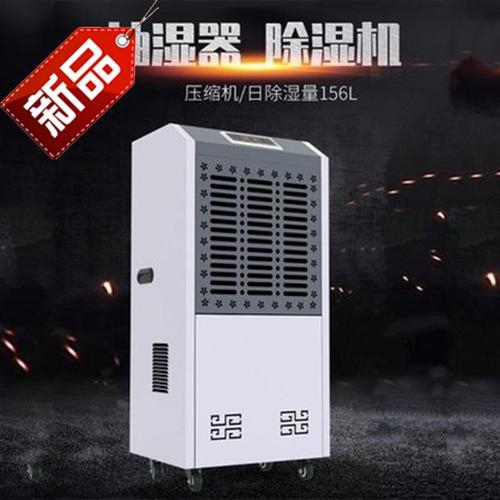 今年的夏天，新风除湿机和空调很配哦！