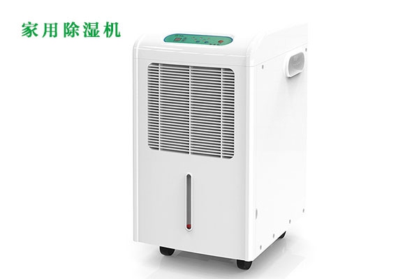 不同的除湿机在哪里不同？