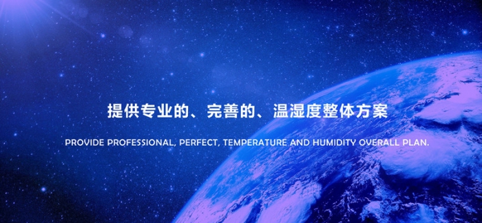 当心！这份「回南天防潮除湿指南」，能救命！