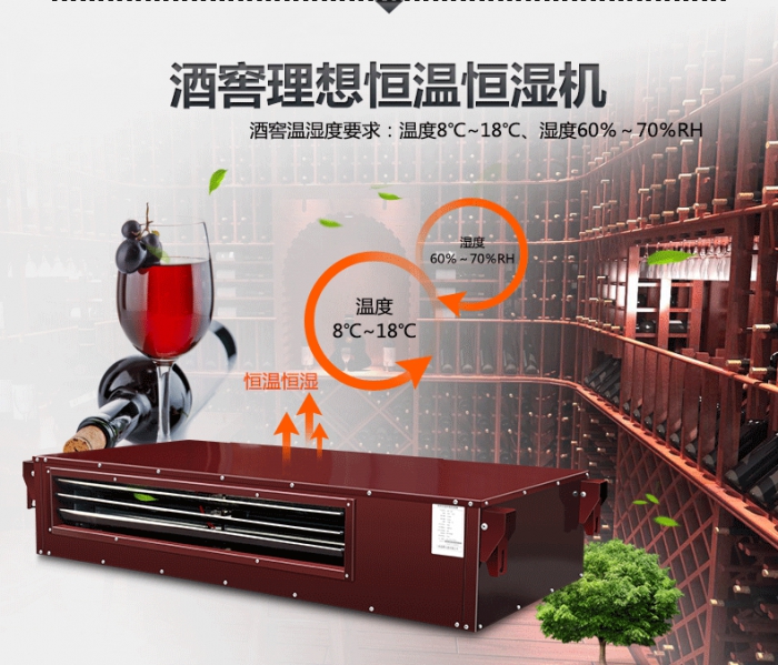 买除湿机还是空调？哪个划算？