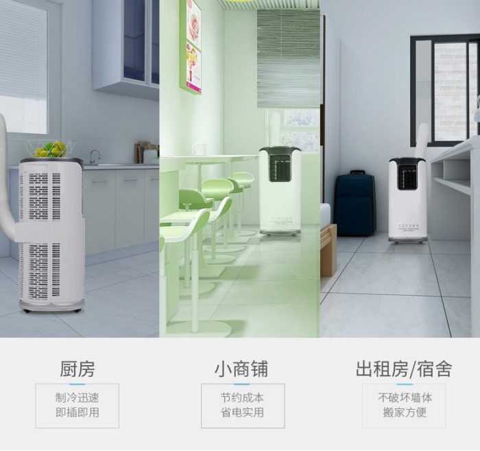工业除湿机介绍，详细了解。