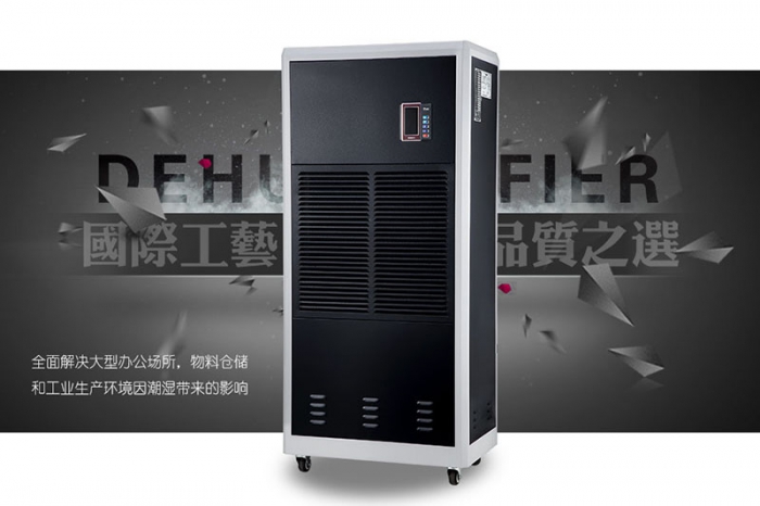 使用除湿机有助于减少尘螨吗？