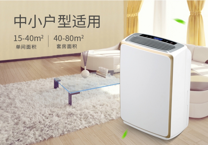 墙布这样保养，梅雨季不再害怕！