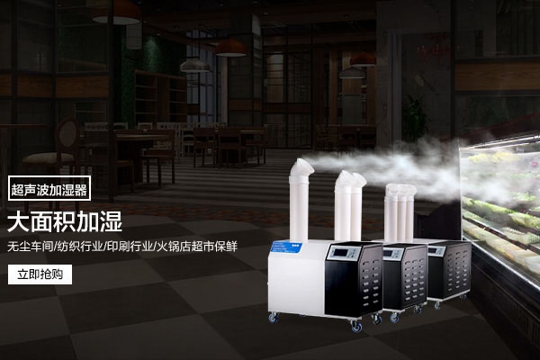 你对工业除湿机的维修了解多少？