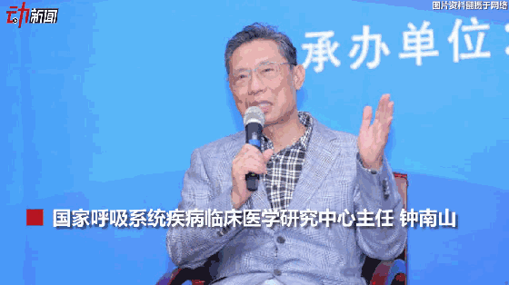3月新一波流感来袭？动画教你咋预防