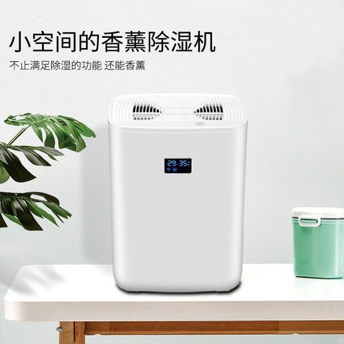 E6   除湿制冷系统低压?；?></div>
								<div   id=