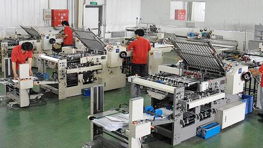 工业除湿机在印刷厂的应用(图1) 印刷厂工业除湿机