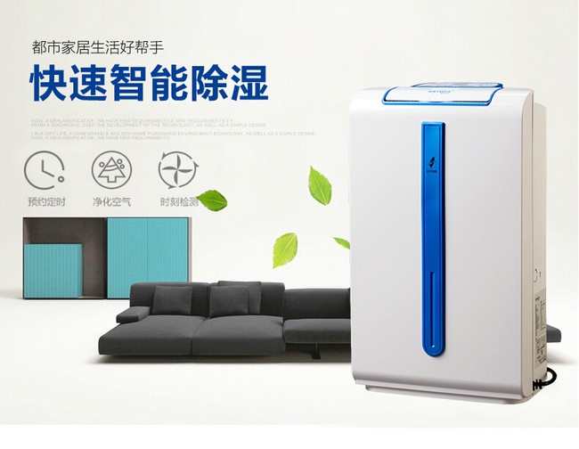 加湿器将要退??？清洗保养我有妙方