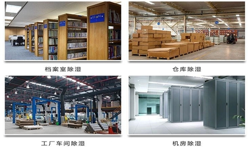 新风除湿机，选单向流好还是双向流好