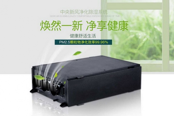 一年一度梅雨季快来了，这份除湿防潮全攻略抢先收藏！