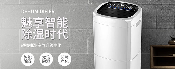 一到潮湿的地方就会腿疼是什么原因？是风湿吗？