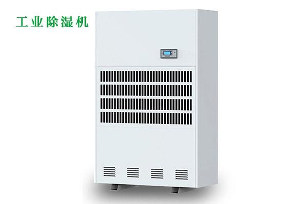 卷筒纸加湿机，卷筒纸在线加湿装置