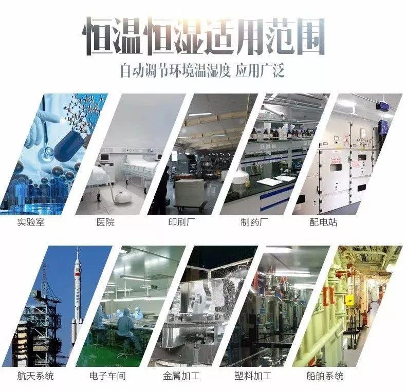 受潮、长霉，储藏好生活中的小调料