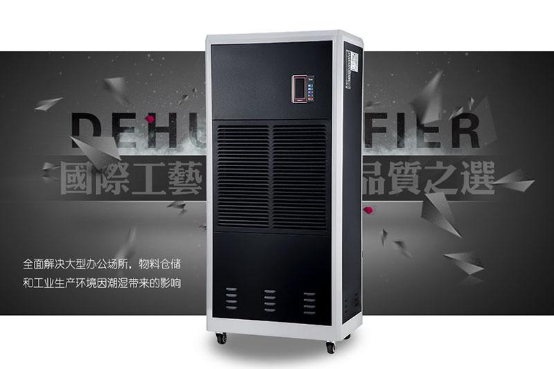 北方的干冷和南方的湿冷，到底哪个才更冷？