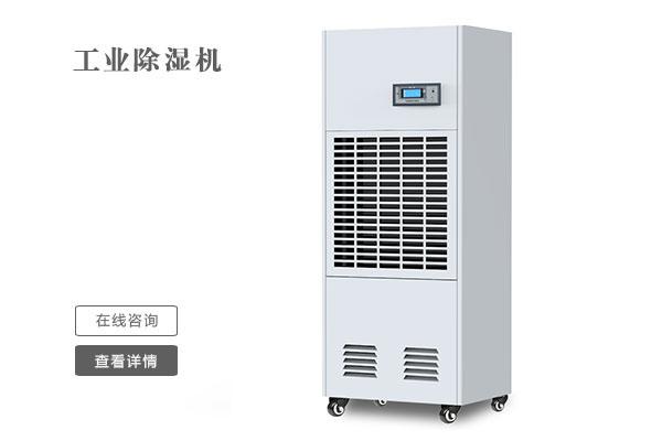 双面夹击抽湿机品牌路在何方？