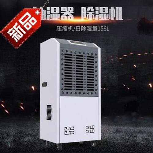 南方湿冷魔法攻击，能用空调除湿吗？