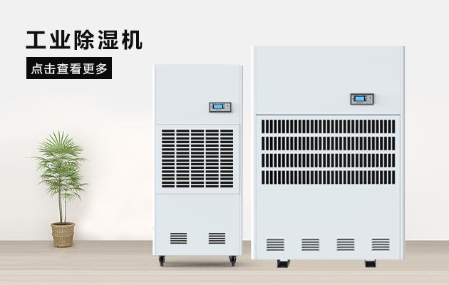 南方地区湿冷天气模式开启,教你如何保暖？