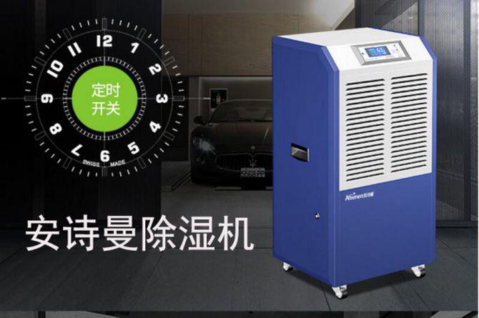 史上最强！回南天、梅雨季节茶叶的防潮攻略！