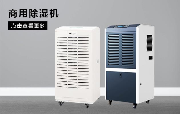 北方干冷VS南方湿冷，哪一种更冷？