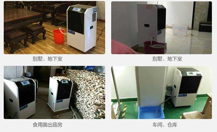 又到了开始防潮、防毛的季节，到了这个季节做好这些准备