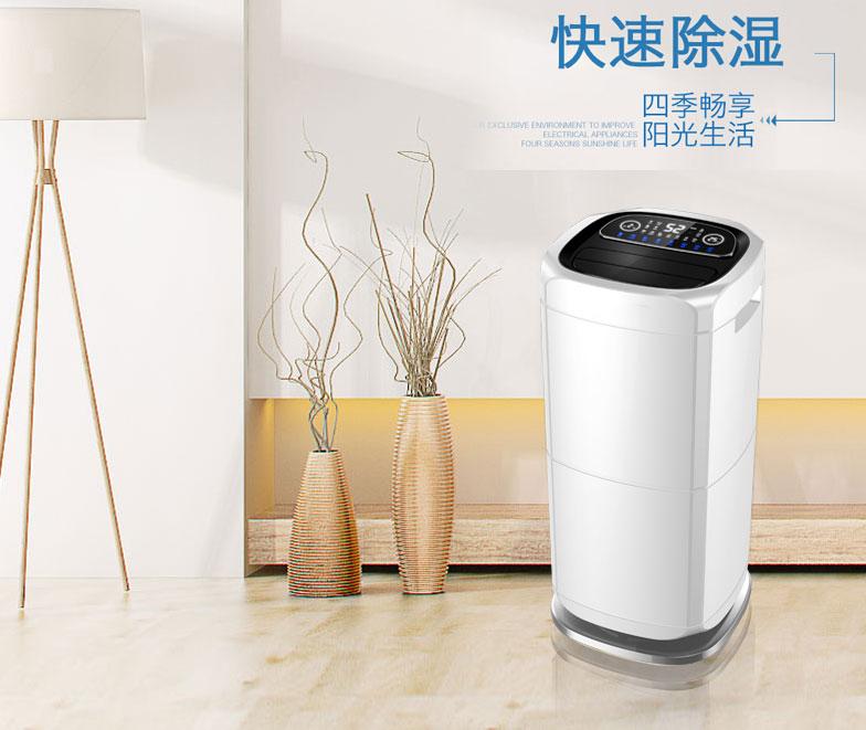 厂家生产的工业除湿机质量有保障吗？