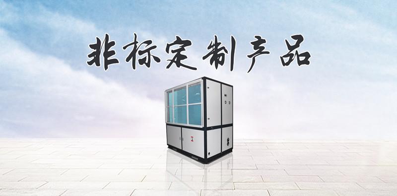 孵化场为什么需要工业加湿器？