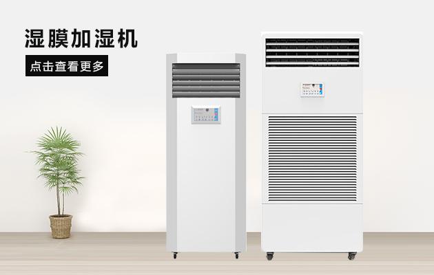 哪些“除湿机故障”是正常的？