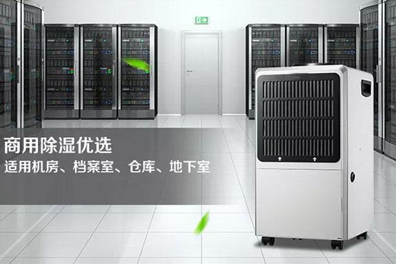 南方的“回南天”，你家的木地板还好吗？教你这几招防止潮湿！
