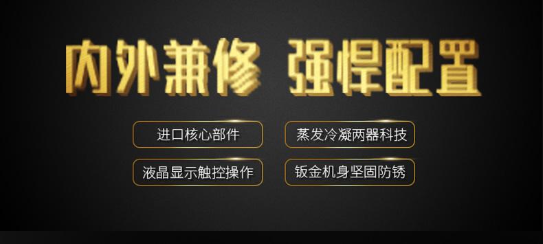 哪一个知名品牌的除湿机好呢？在家里长期性应用抽湿机较为好么？看了这一已不疑惑。