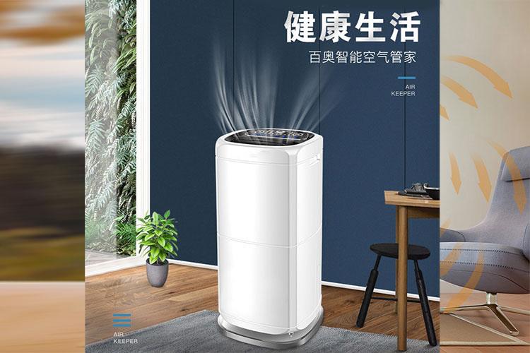 又到了开始防潮、防毛的季节，到了这个季节做好这些准备