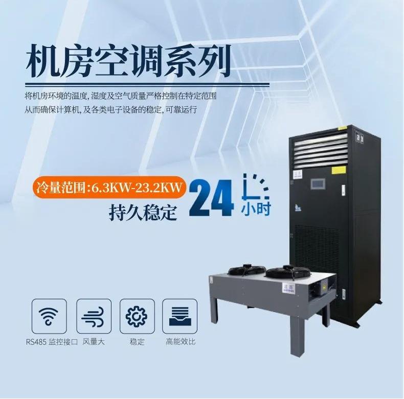 双十一除湿机，要买哪一款