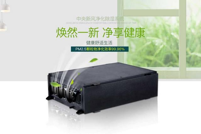 南方冬天被窝潮湿怎么办？