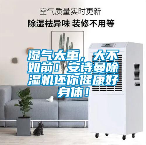 智能家电新的商业化引爆风口在哪里？