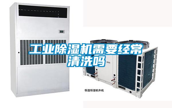 梅雨季节最让人头疼的除了内裤不够穿，还有茶叶的存储