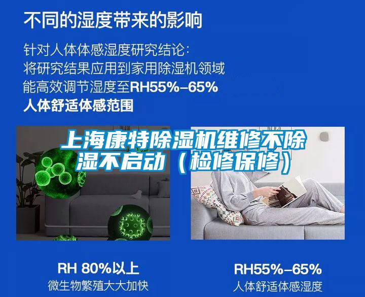 上?？堤爻薏怀黄舳煨薇Ｐ蓿?/></p>
						    <p style=