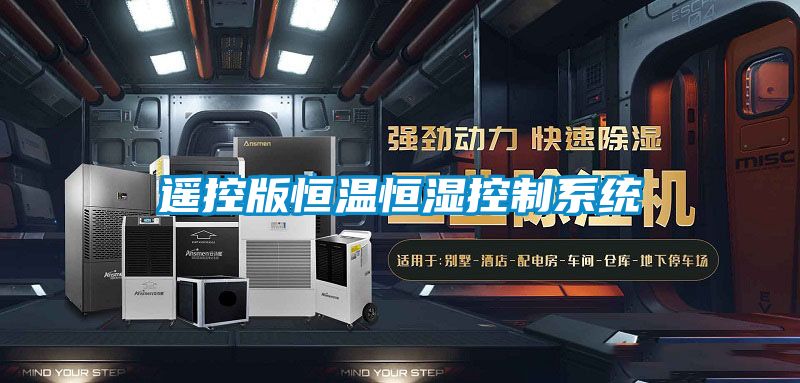 ?？匕婧阄潞闶刂葡低?></div>
								<div   id=